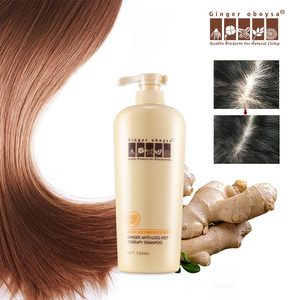 <span class=keywords><strong>แชมพู</strong></span>สระผมมืออาชีพ328มล./768มล. สำหรับผลิตภัณฑ์ปลูกผมร่วง - Product Image 6