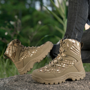 DF1208 AS33 Black PU Outdoor <b>Hiking</b> <b>Boots</b> Waterproof All Seasons Tactical Work <b>Boots</b> Camouflage Outdoor <b>Hiking</b> <b>Boots</b> - Product Image 4