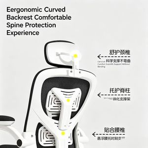 White Ergonomic Office Chair Adjustable Swivel Task Chair Mesh Back <b>Computer</b> <b>Desk</b> Seating for Home Study - Product Image 3