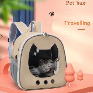 <span class=keywords><strong>Sac</strong></span> à <span class=keywords><strong>dos</strong></span> <span class=keywords><strong>pour</strong></span> animaux de compagnie Voyage Respirant <span class=keywords><strong>Chien</strong></span> Pet Bag Outdoor Grand Espace Visible Chat <span class=keywords><strong>Sac</strong></span> Pet Carrier Personnalisé - Product Image 4