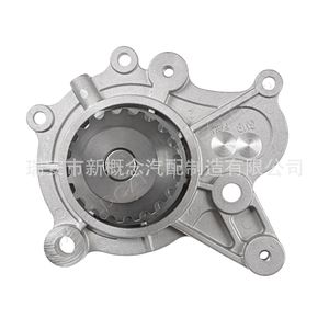 Bomba de Agua de Alta Tecnología P7760 P7763 SWP1039 WP120 para Hyundai Kia 1990, Repuesto para Reparación - Product Image 4