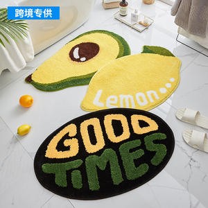 Ensemble de tapis de bain Good Times à l'avocat et au citron, 3 pièces, tapis de sol antidérapants et absorbants pour salle de bain, design original - Product Image 1