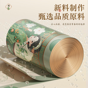 Okas Chinese Style Drawstring Trash Bags 45x50Cm Thickened Household Kitchen Use - Product Image 3