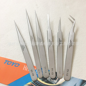 Pinzas de acero inoxidable TOYO TY-10/11/12/13/14/TY-15, pinzas curvas, herramientas de reparación. - Product Image 4