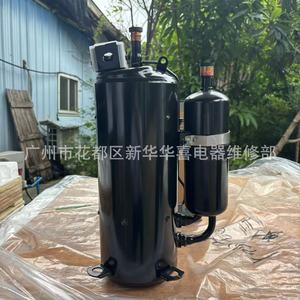 คอมเพรสเซอร์อินเวอร์เตอร์ Haili Ate650sktq9jkp ใช้สารทำความเย็น R410a R32 สำหรับเครื่องปรับอากาศ ปั๊มความร้อน และอุปกรณ์ทำความเย็น - Product Image 1