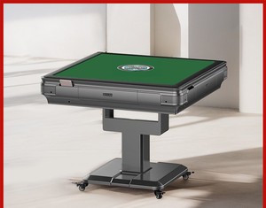 New Home Use Automatic Mahjong Table Easy-to-Use Foldable Design Modern Style Silent Folding Machine 2025050703 Mahjong Table Ga - Product Image 5