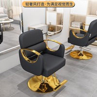 Fauteuil de barbier professionnel pliable, réglable en hauteur, avec repose-pieds, pompe hydraulique robuste, design moderne, en cuir synthétique
