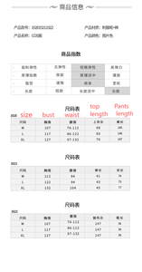 Conjunto <span class=keywords><strong>de</strong></span> ropa <span class=keywords><strong>de</strong></span> Halloween <span class=keywords><strong>de</strong></span> lujo para hombre, dibujos animados japoneses, figura <span class=keywords><strong>de</strong></span> cuentas <span class=keywords><strong>de</strong></span> dragón, Son <span class=keywords><strong>Goku</strong></span>, tortuga Piccolo, disfraces <span class=keywords><strong>de</strong></span> Cosplay <span class=keywords><strong>de</strong></span> Anime - Product Image 5