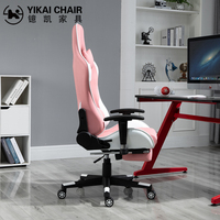 Fauteuil de Gaming Exécutif Rose et Blanc avec Repose-Pieds, Ergonomique, Inclinable, Pivotant à 360°, en Cuir PU Électrique, avec Vérin à Gaz à 3 Niveaux pour Bureau à Domicile
