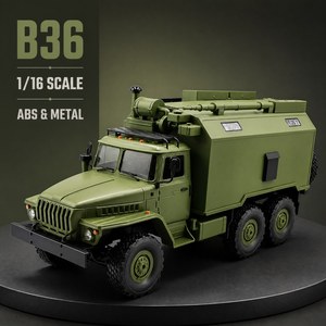 Camioneta RC WPL B36 <span class=keywords><strong>Ural</strong></span> 6x6 2.4G de 2 Canales, Grado Hobby, Alta Velocidad, Todoterreno, Lista para Usar en Interiores/Exteriores, Cable de Carga USB - Product Image 2
