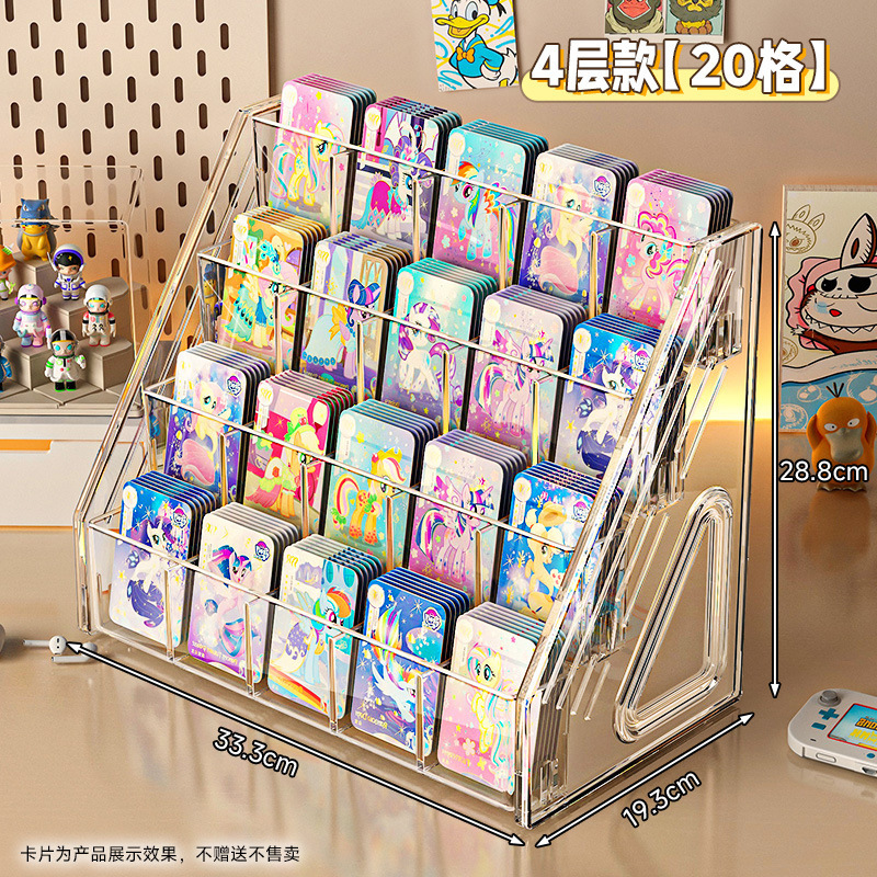 [4-tier, 20-compartment] Multifunctional display rack