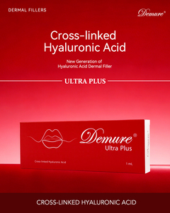 Acide hyaluronique réticulé Ultra Plus 1 ml pour le remodelage du visage, le comblement profond et la réduction <span class=keywords><strong>des</strong></span> rides - Product Image 2