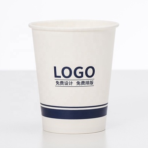 High Quality Custom Printed 12 oz Hot Branded Single Wall Paper Coffee Cups Paper Disposable with logo