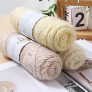 ไหมโมแฮร์ผสมไหมไหมพรมสีสดใส สำหรับงานถักโครเชต์ทำมือ ผ้าพันคอ เสื้อโค้ท งานถักโครเชต์สำหรับทำผ้าพันคอและเสื้อไหมพรม - Product Image 2