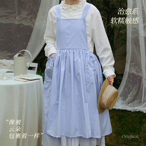 French Style Apron Clear Blue Solid Color Multi Pleated Suspender Design For Kitchen Home Use Adult Women All Seasons - Product Image 2
