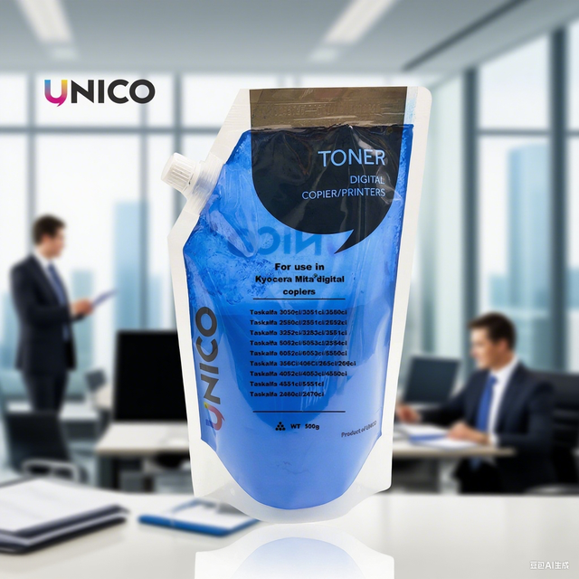 UNICO NPG74/GPR58/C-EXV54 Compatible High Gloss Japan Toner 500/1kg for canon Toner IR ADV C3025 C3025i Universal Toner Powder