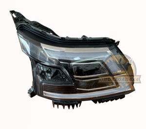 Kit complet de rechange pour Nissan Patrol, ancien modèle 2012-2019, mise à niveau, original, séries Y62, 2020 - Product Image 1