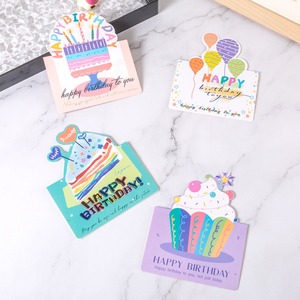 Nuevas Tarjetas de Felicitación 3D para el Día de la Madre y Cumpleaños para Niños - Tarjetas de Agradecimiento Ecológicas y Reciclables en Inglés para Fiestas - Product Image 2