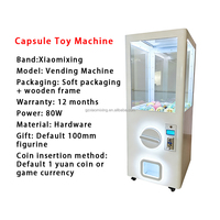 Vente flash - Distributeur automatique de capsules en métal Xiaomixing avec garantie d'un an, prise en charge de la langue anglaise, 110/220V