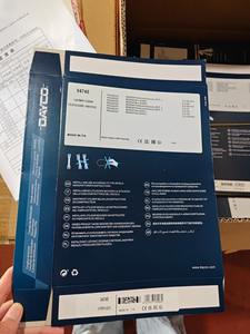 <span class=keywords><strong>Courroie</strong></span> <span class=keywords><strong>de</strong></span> <span class=keywords><strong>Distribution</strong></span> d'Origine DAYCO 941094 941006 941117 087STP5M100HT pour Audi Volkswagen Skoda <span class=keywords><strong>Renault</strong></span> Peugeot Dacia Nissan - Product Image 4