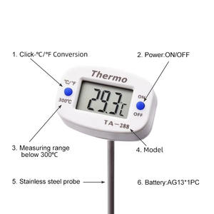 Termometer makanan Digital, pengukur suhu memasak susu Oven kopi, pengukur BBQ genggam termometer dapur distilasi - Product Image 2