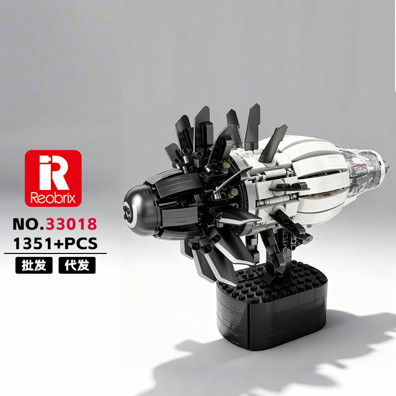 33018-Turboréacteur d'aviation