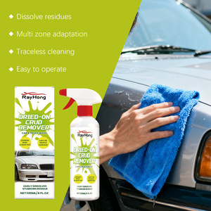 राहोंग उच्च गुणवत्ता वाली सफाई विंडशील्ड उड़ान कीट दाग सफाई कार कीट रिमूवर सफाई स्प्रे - Product Image 1