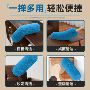 Plumeau anti-statique bleu et noir pour le nettoyage de la maison et de la voiture - Product Image 5