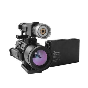Free sample Waterproof Hunting Thermal Imaging Telescope Sight for Night Vision and <b>Long</b>-<b>Distance</b> Looking - Product Image 3