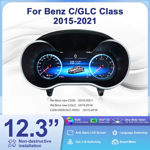 Navihua 12.3นิ้วแผงหน้าปัดจอ LCD, แผงหน้าปัดสมาร์ทคลัสเตอร์อัพเกรดสำหรับ Mercedes Benz GLC C-Class C NGT5.0คลาส C - Product Image 1