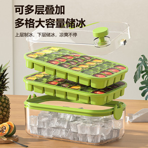 Ice Cube Mold Square Food Grade Silicone Press Fit Lidded Dustproof Household Ice Maker Storage Box - Product Image 4