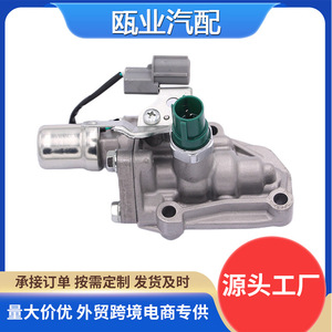 โซลินอยด์วาล์วควบคุมน้ำมันเครื่อง Honda Acura Civic VVT รุ่น 918-063 15810-P30-005 สำหรับเครื่องยนต์ - Product Image 5