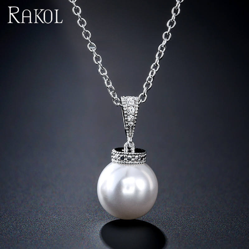 ชุบทองคำขาว