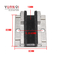 Guide de rail principal d'ascenseur KONE HZ12 Car SLG20 18MM Largeur de fente 17MM Rail de guidage d'ascenseur