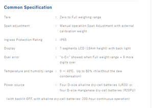 เครื่องชั่งน้ำหนักอุตสาหกรรมแบบป้องกันการระเบิด ViBRA CZ-B ที่ปลอดภัยภายใน - Product Image 2