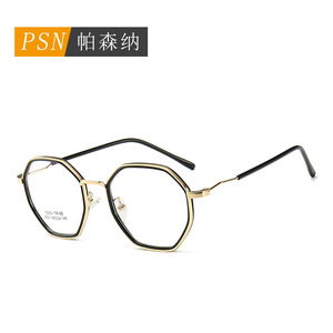 <b>Irregular</b> Geometric Eyeglasses Frames Full Rim Transparent Women's Vintage Style Flat <b>Mirror</b> Glasses - Product Image 3