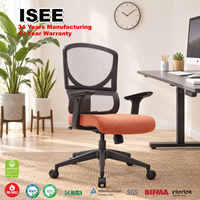 Chaise de bureau ergonomique en maille avec appui-tête 3D, dossier haut, siège en mousse moulée confortable, vérin à gaz classe 4, pivotante, pour bureau à domicile, certifiée BIFMA