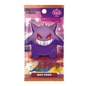 Auténtico Paquete de Gemas Gengar TCG S-Chinese Vol.3 CBB3C, Caja Sellada de Sobres con 72 Cartas, 1.ª Edición 2025 - Product Image 3