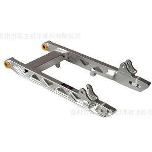 Bras oscillant arrière en alliage d'aluminium Hl 520 mm pour moto Wave125, pièce de suspension d'équilibrage - Product Image 2