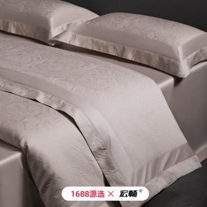 1688    80 - Product Image 4