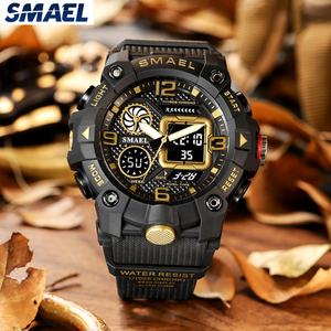 Montres de sport numériques et analogiques SMAEL 8055 de qualité supérieure pour hommes, marque de luxe, multifonctions, double fuseau horaire, montres pour femmes, vente en gros - Product Image 3