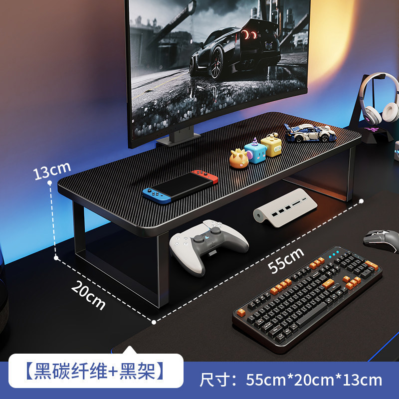 Black, 55*20*13CM [Upgraded Carbon Fiber]