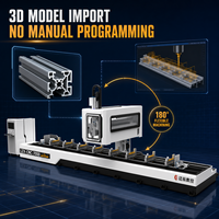 Centre d'usinage CNC à quatre axes LZX-CNC-7000 ULTRA, course de 7000 mm, pour fraisage et perçage de profilés en aluminium pour murs-rideaux et puits de lumière