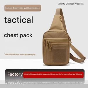 Sac de poitrine tactique, sac banane d'extérieur, sac bandoulière camouflage pour homme, sac à l'épaule réglable - Product Image 1