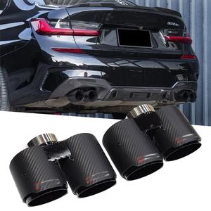 2019-2025 Serie 3 G20 <span class=keywords><strong>G21</strong></span> 330i 320d <span class=keywords><strong>330d</strong></span> 325i: Mejora del Tubo de Escape, Punta de Silenciador de Fibra de Carbono Negra - Product Image 5
