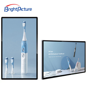 Hot bán 32 43 55 inch 1920x1080 tầng gắn trong nhà <span class=keywords><strong>LCD</strong></span> Bảng điều chỉnh signage Totem hoạt hình cho thang máy tự phục vụ kinh doanh - Product Image 1