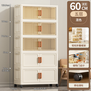 סיטונאי havogle מודרני מתקפל ארון אחסון נייד מתקפל ארון אחסון פלסטיק עם גלגל - Product Image 5