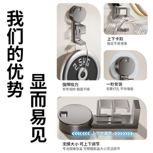 OuShuMei Suction Cup Bathroom Storage Rack Wall Mounted Basin <b>Hook</b> No Drill Corner <b>Shelf</b> Durable 4-7.9in Depth - Product Image 4