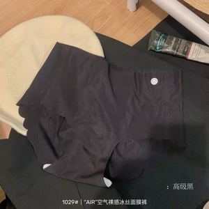 Mid-girovita plus size ragazze 7A antibatterico perizoma di seta di ghiaccio scozzese traspirante senza soluzione di continuità di seta pantaloni antiruggine donna - Product Image 5
