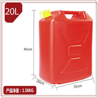 Bidon à essence en plastique rouge de 2,5 gallons (10 litres) en HDPE pour essence et diesel
